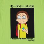 236623-camiseta-hombre-rick---morty--animated-series-manga-corta-3