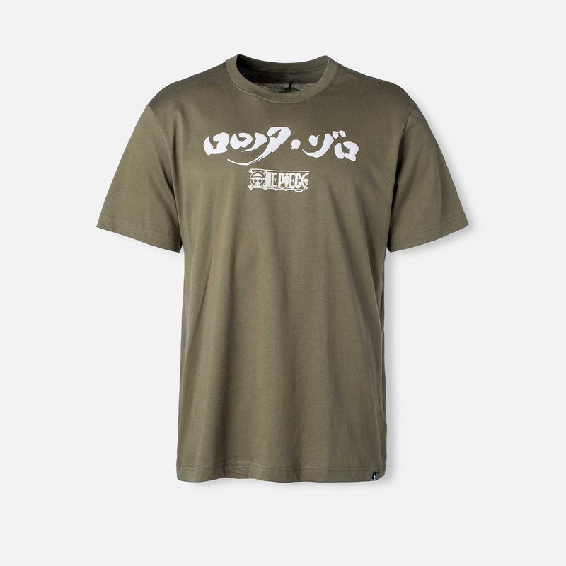 236911-camiseta-manga-corta-hombre-movies-1a