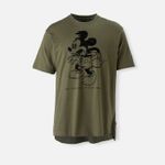 233687-camiseta-hombre-mickey-manga-corta-1a