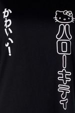 232889-camiseta-mujer-hello-kitty-manga-corta-3