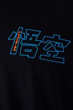 236701-camiseta-adulto-unisex-dragon-ball-z-manga-corta-4