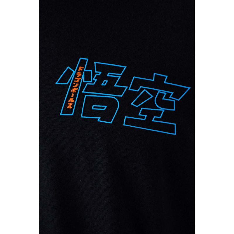 236701-camiseta-adulto-unisex-dragon-ball-z-manga-corta-4