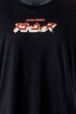 237624-camiseta-hombre-star-wars-manga-corta-4