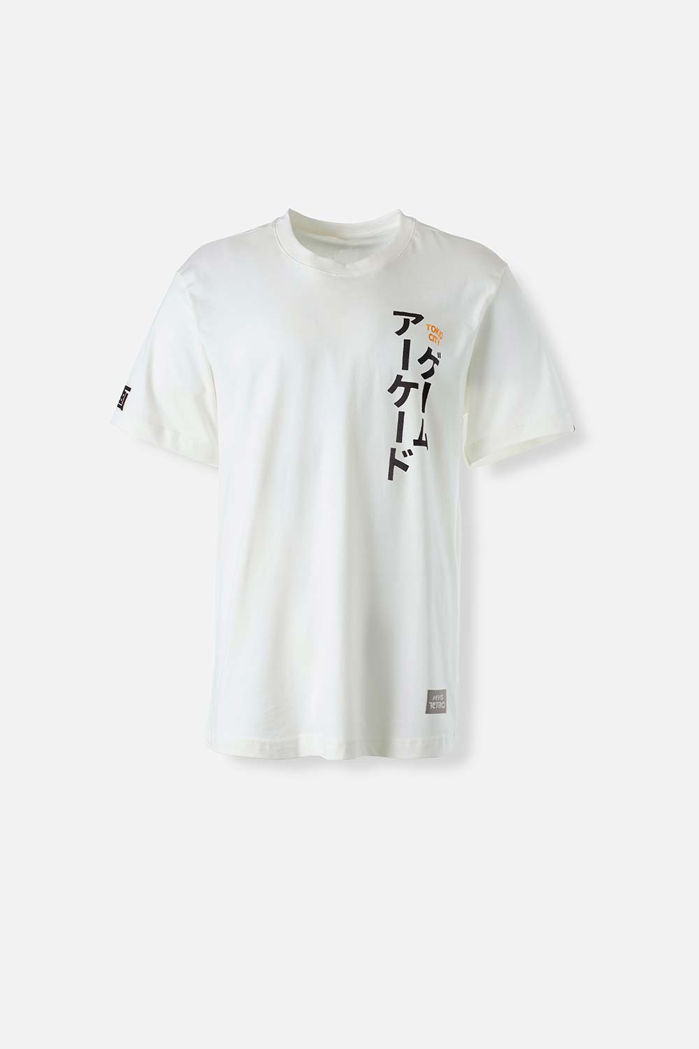 Camiseta Movies marfil manga corta género neutro XS-0