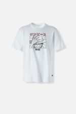 238323-camiseta-hombre-one-piece-manga-corta-1.jpg