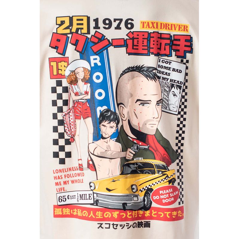 93123602-camiseta-hombre-movies-manga-corta-4