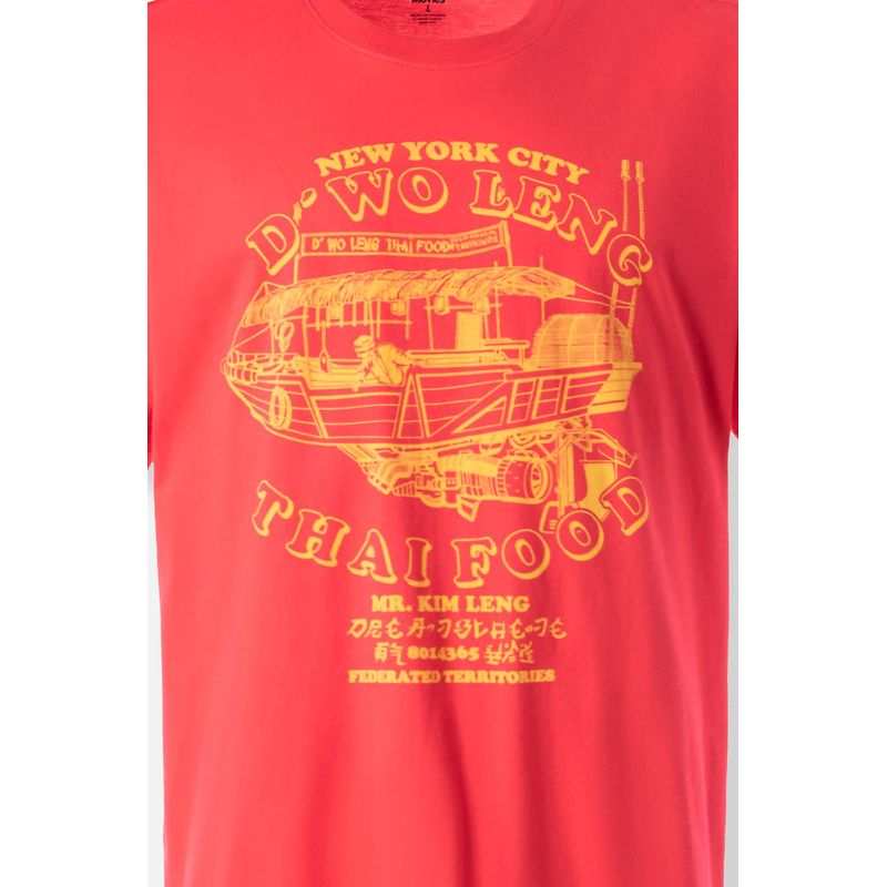 93123601-camiseta-hombre-movies-manga-corta-2