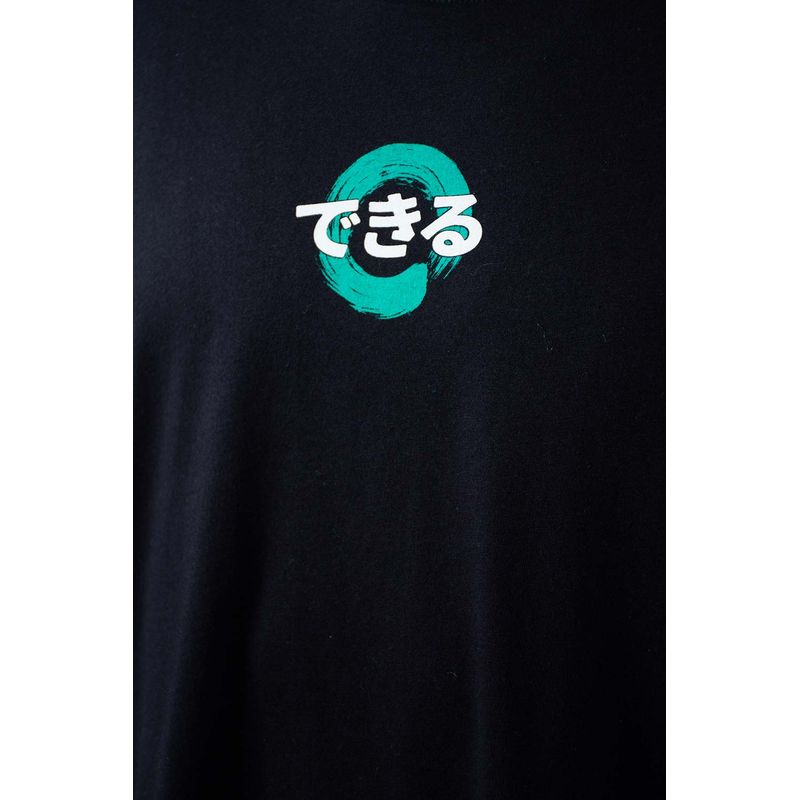 93123634-camiseta-hombre-movies-manga-corta-3