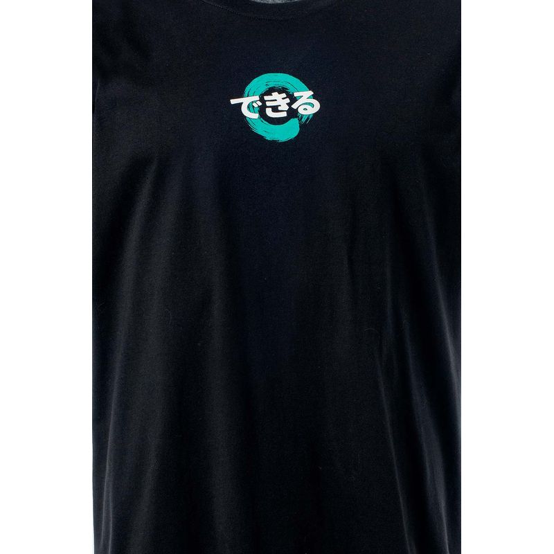 93123634-camiseta-hombre-movies-manga-corta-2