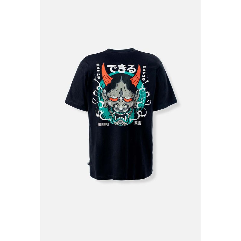 93123634-camiseta-hombre-movies-manga-corta-5