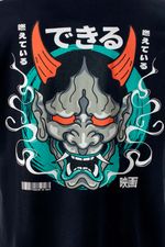 93123634-camiseta-hombre-movies-manga-corta-4