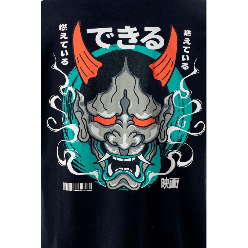 93123634-camiseta-hombre-movies-manga-corta-4