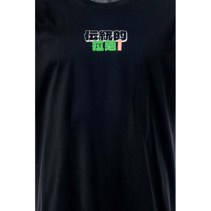 93123630-camiseta-hombre-movies-manga-corta-2