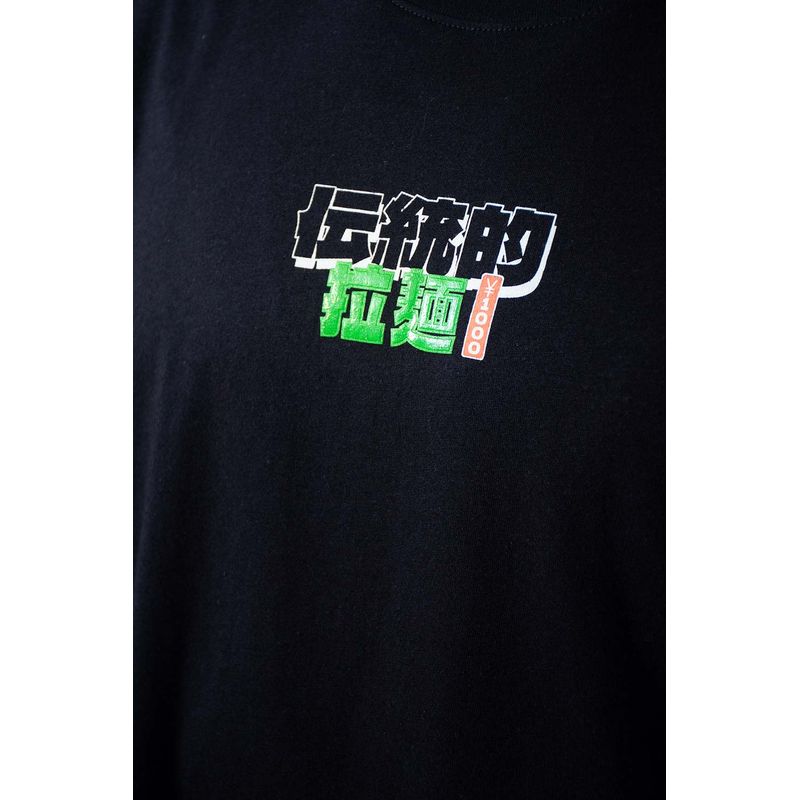 93123630-camiseta-hombre-movies-manga-corta-3