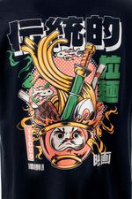 93123630-camiseta-hombre-movies-manga-corta-4