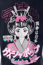 93123637-camiseta-mujer-movies-manga-corta-5