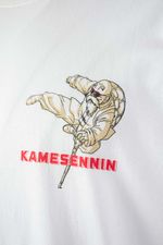 238460-camiseta-hombre-dragon-ball-z-manga-corta-3